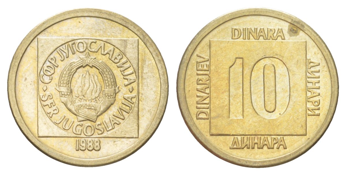 Югославия 10 динар 1988 KM 131 латунь aUNC 4627-949