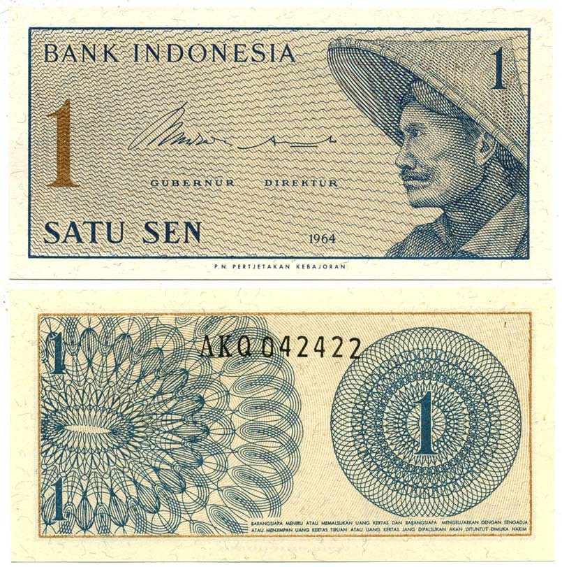 Индонезия 1 сен 1964 крестьянин Pick 90 a  бумага  UNC (пресс) 7218-47-2
