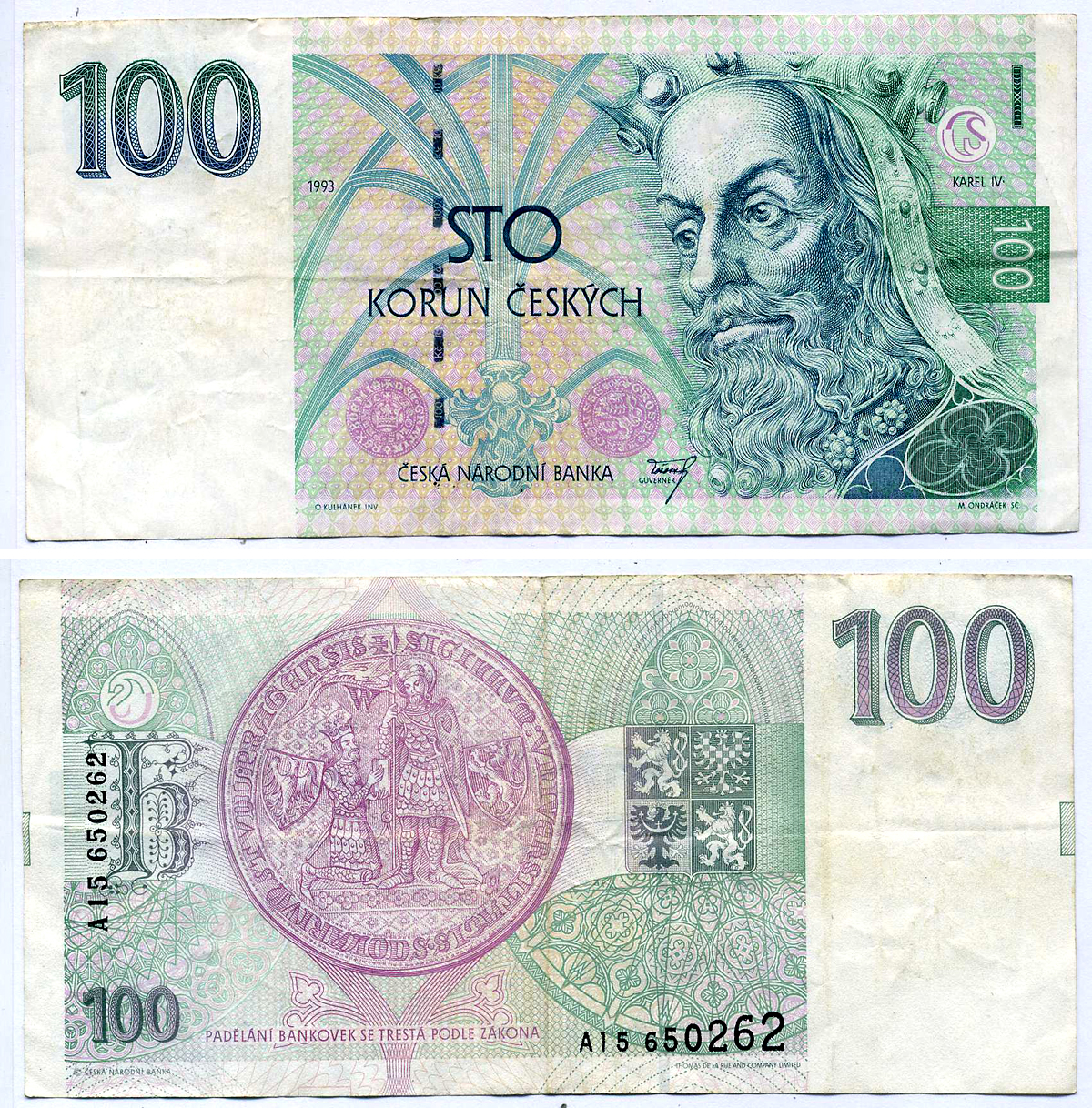 Чехия 100 крон 1993  Pick 5а  бумага   7548-86-3-2