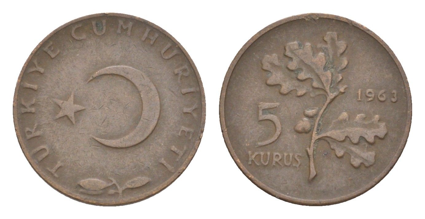 Турция 5 курушей 1963 KM 890.1 бронза 4647-522