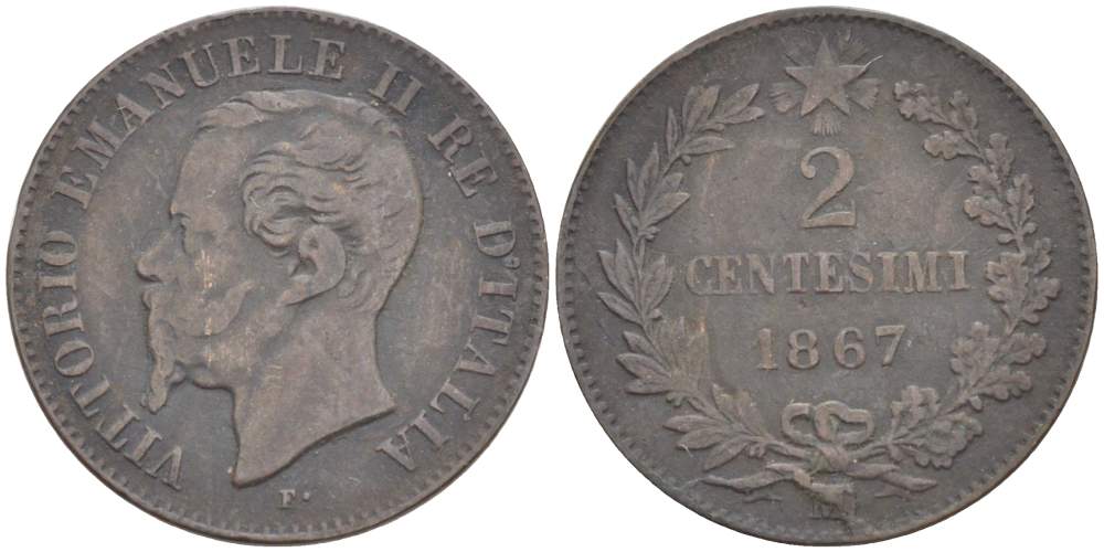 ИТАЛИЯ 2 ЧЕНТЕЗИМО 1867 М, МОНДВОР МИЛАН, ВИКТОР ЭММАНУИЛ II (1861-1878) KM 2.1 медь 4182-1217