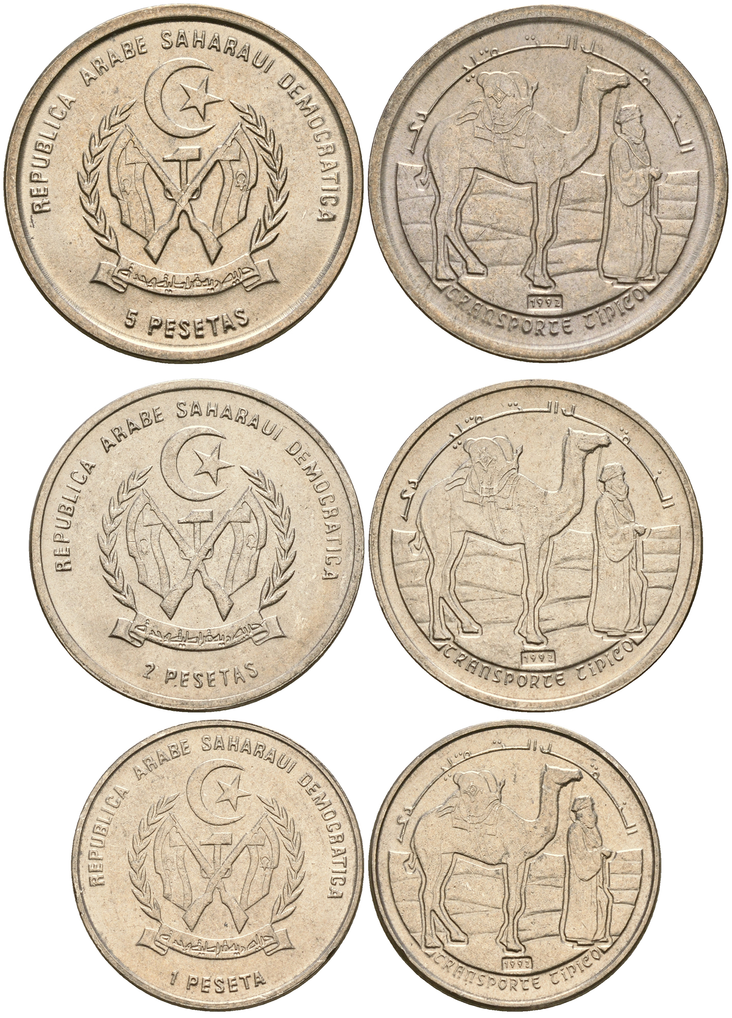 Западная Сахара лот из 3 монет 1992 (1, 2, 5 песет) UNC N2-21