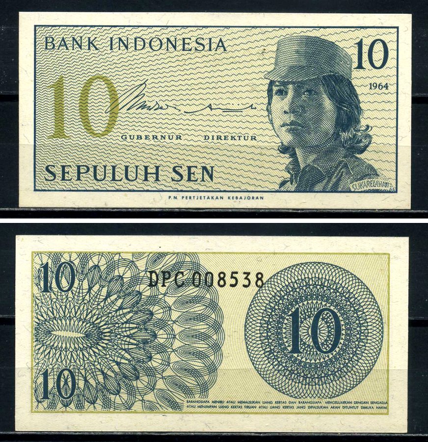 Индонезия 10 сенов 1964 девушка волонтер Pick 92 a бумага UNC (пресс) 3295-34-1-2