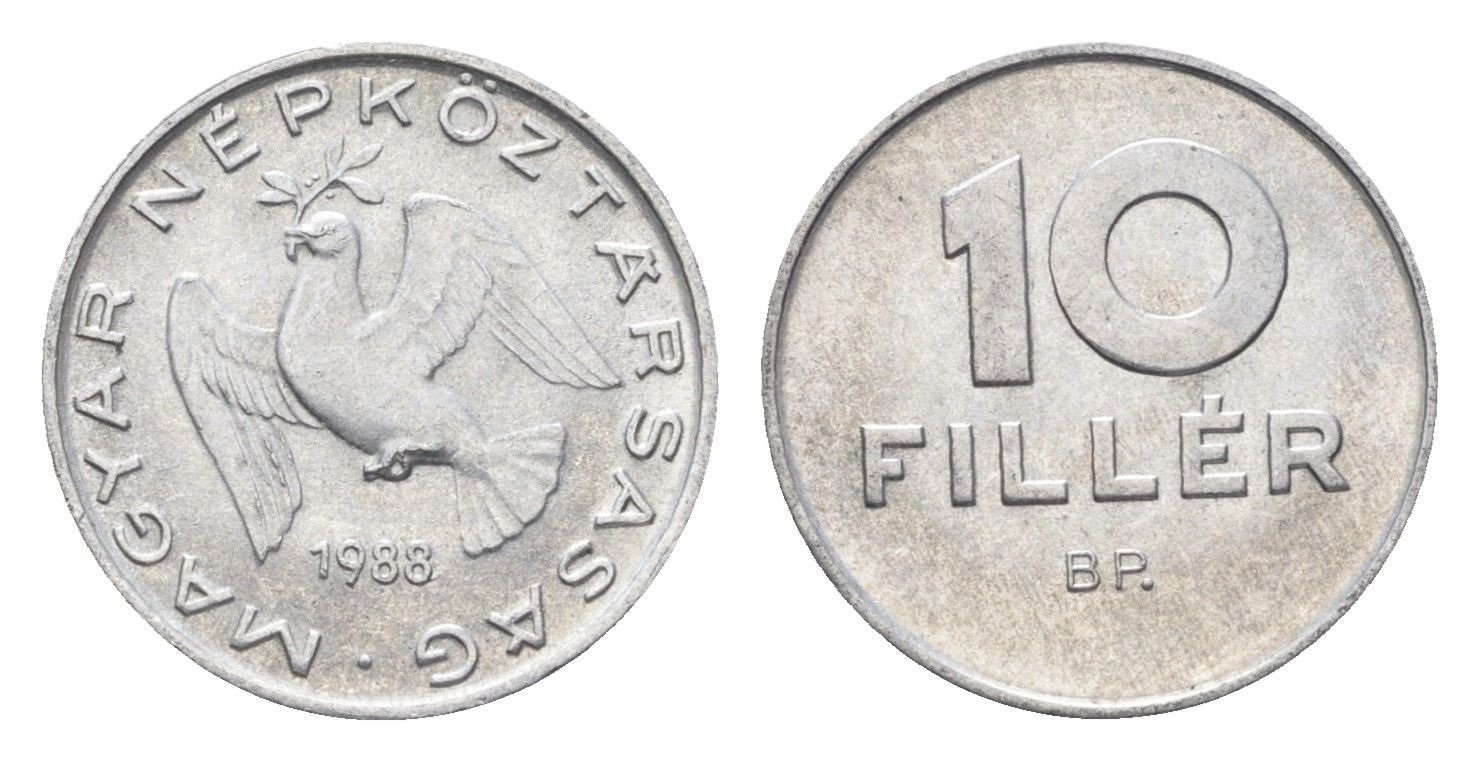 Венгрия 10 филлеров 1988 BP KM 572 алюминий 4665-964