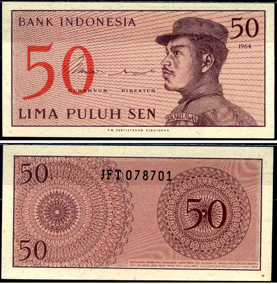 Индонезия 50 сенов 1964 доброволец Pick 94 a бумага UNC (пресс) 7487-61-3-1