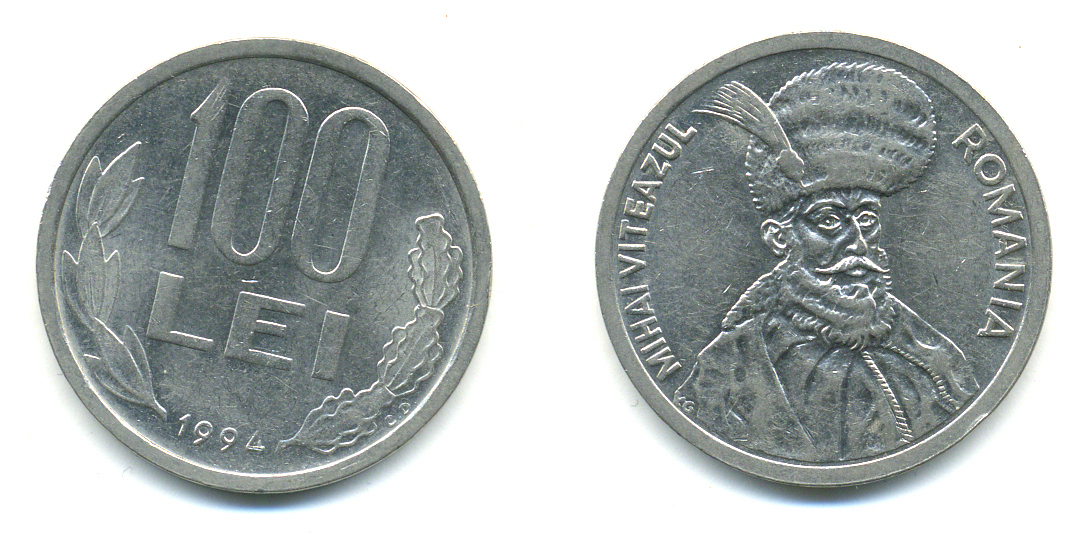 Румыния 100 леев 1994 Михай Храбрый (1558-1601) KM 111 сталь плакированная никелем 4379-114