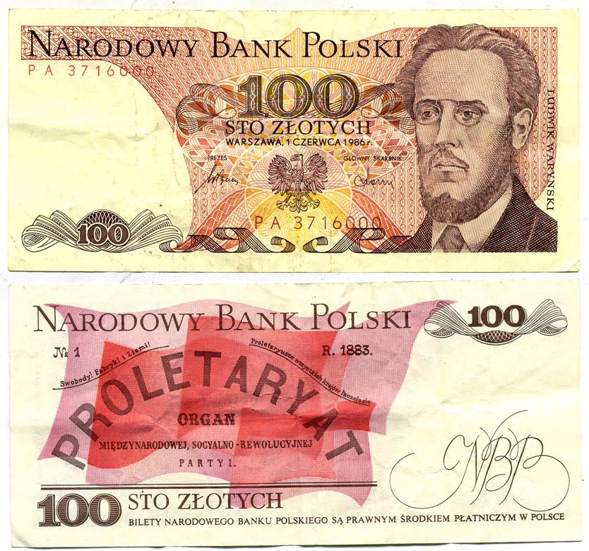 ПОЛЬША 100 ЗЛОТЫХ 1986 1 ИЮНЯ 1986, ЛЮДВИГ ВАРИНСКИЙ Pick 143е бумага 444-92-1