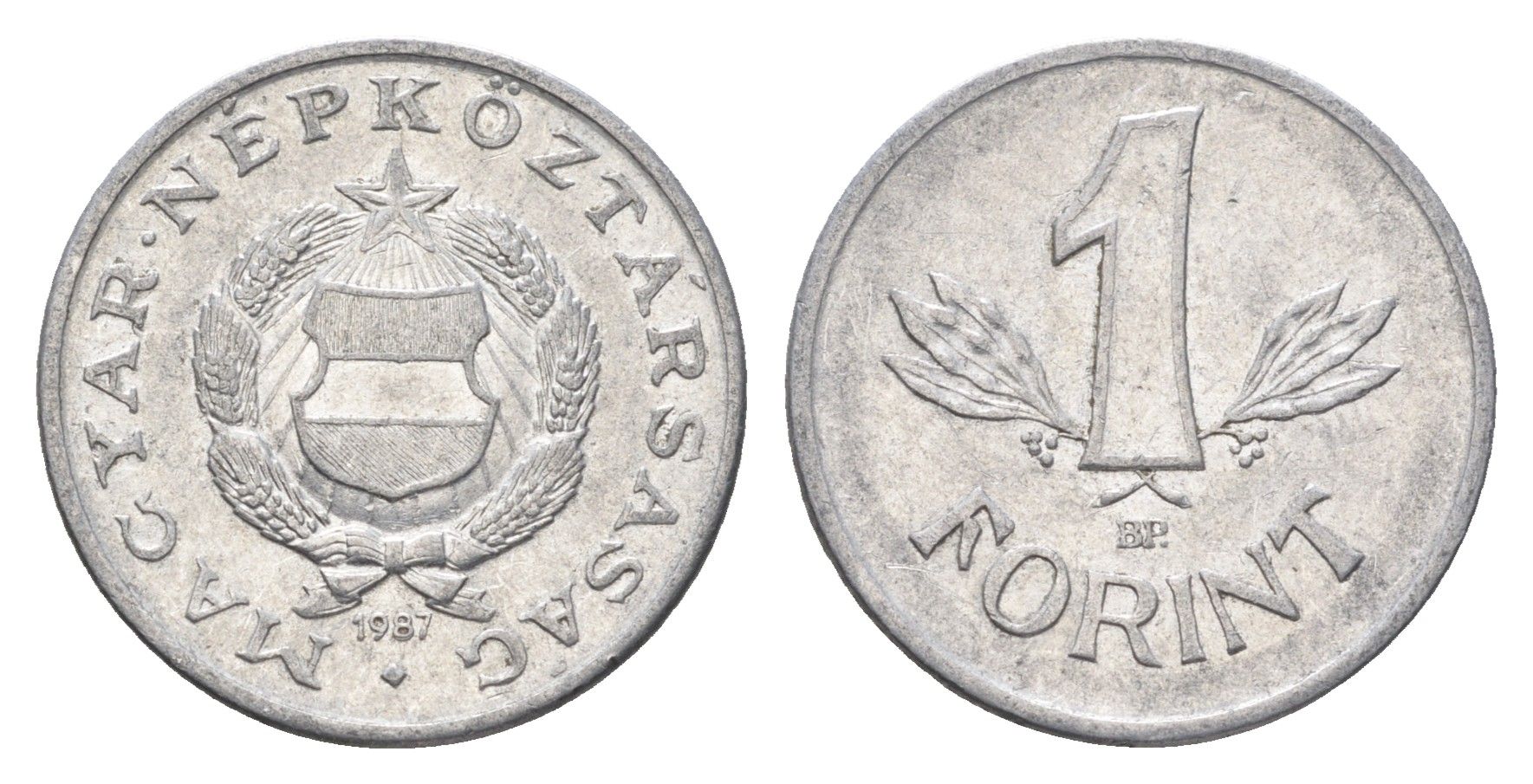 Венгрия 1 форинт 1987 BP KM 575 алюминий 4665-164