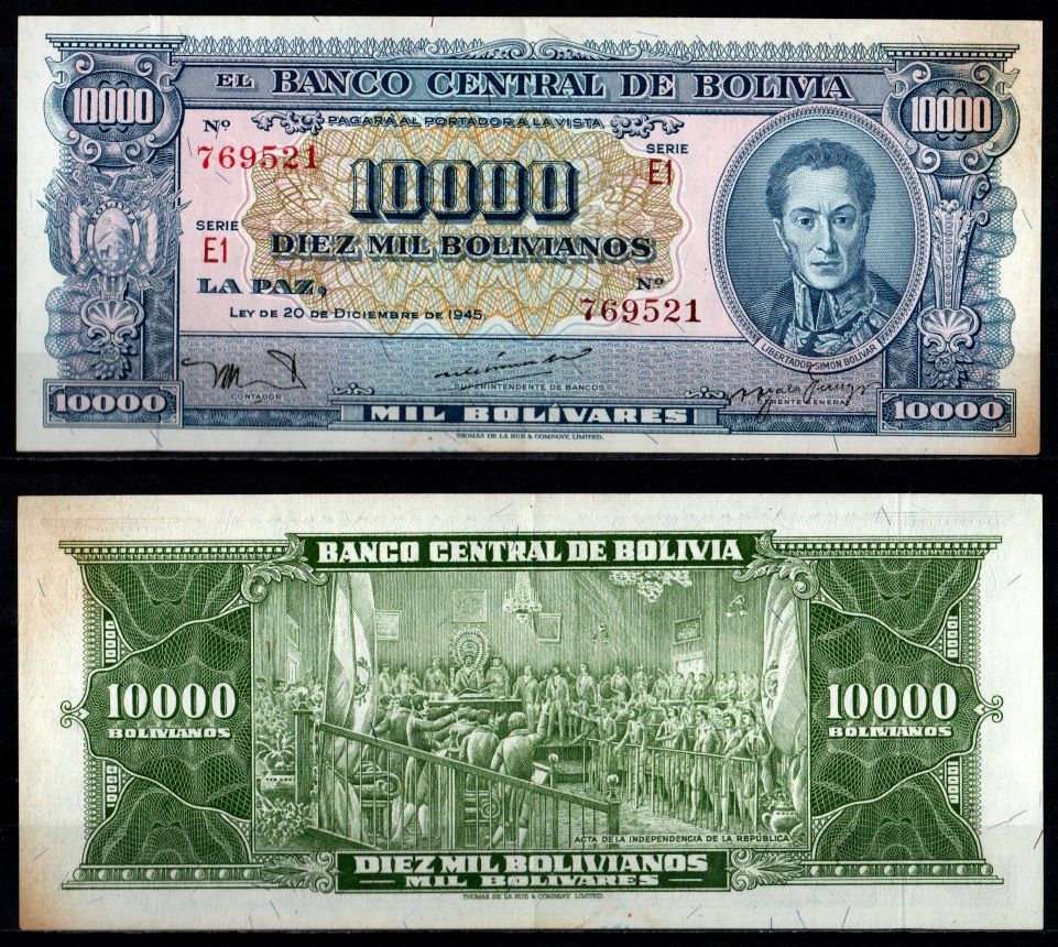 Боливия 10000 боливиано 1945 Pick 151 (6) бумага 6280-21-1-2