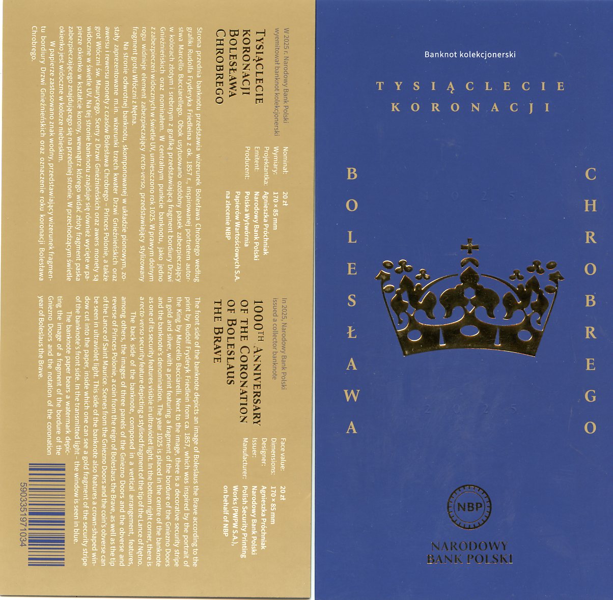 Польша 20 злотых 2025 1000 летие коронации Болеслава Храброго, в оригинальном буклете Pick 199  бумага  UNC (пресс) 451-323-1