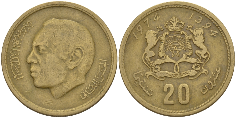 Марокко 20 сантимов 1974 AH1394, Аль Хассан II (1962-1999), KM 61 алюминиевая бронза 67-855