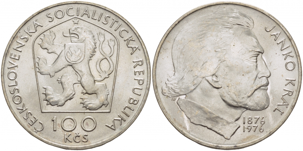 Чехословакия 100 крон 1976 100 лет со дня смерти Янко Краля (1876-1976) KM 84 серебро UNC 1515-1733