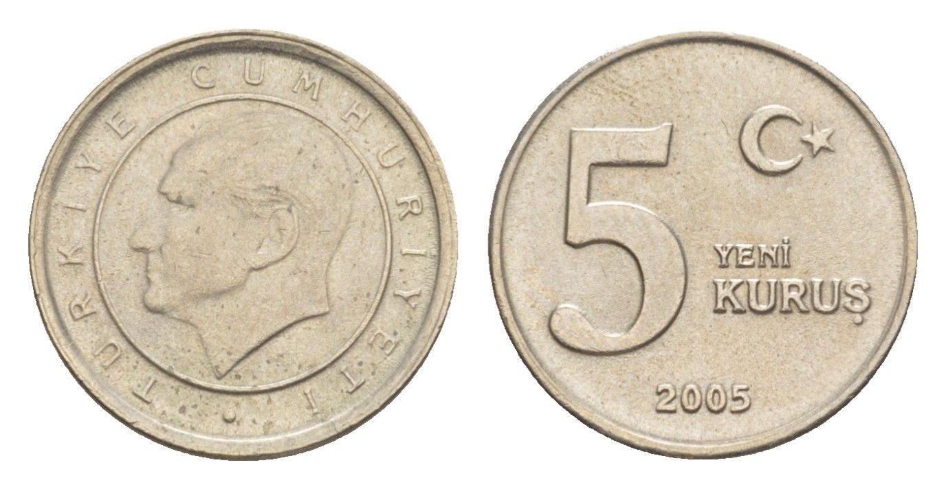Турция 5 курушей 2005 Кемаль Ататюрк KM 1165 медь цинк нкиель 211-751