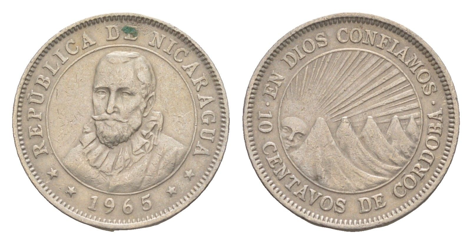 Никарагуа 10 сентаво 1965 KM 17.2 медно-никель 4640-1018