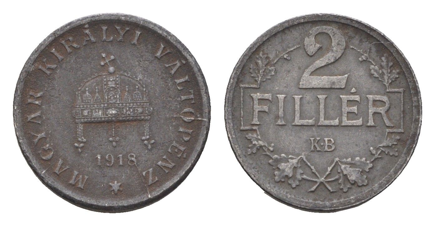 Венгрия 2 филлера 1918 KB, Карл I (1916-1918) KM 497 железо 4664-831