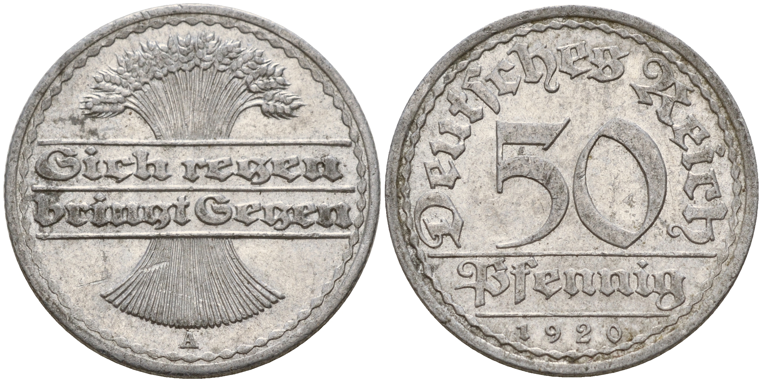 Германия 50 пфеннигов 1920 A J. 301, KM 27 алюминий    4603-831