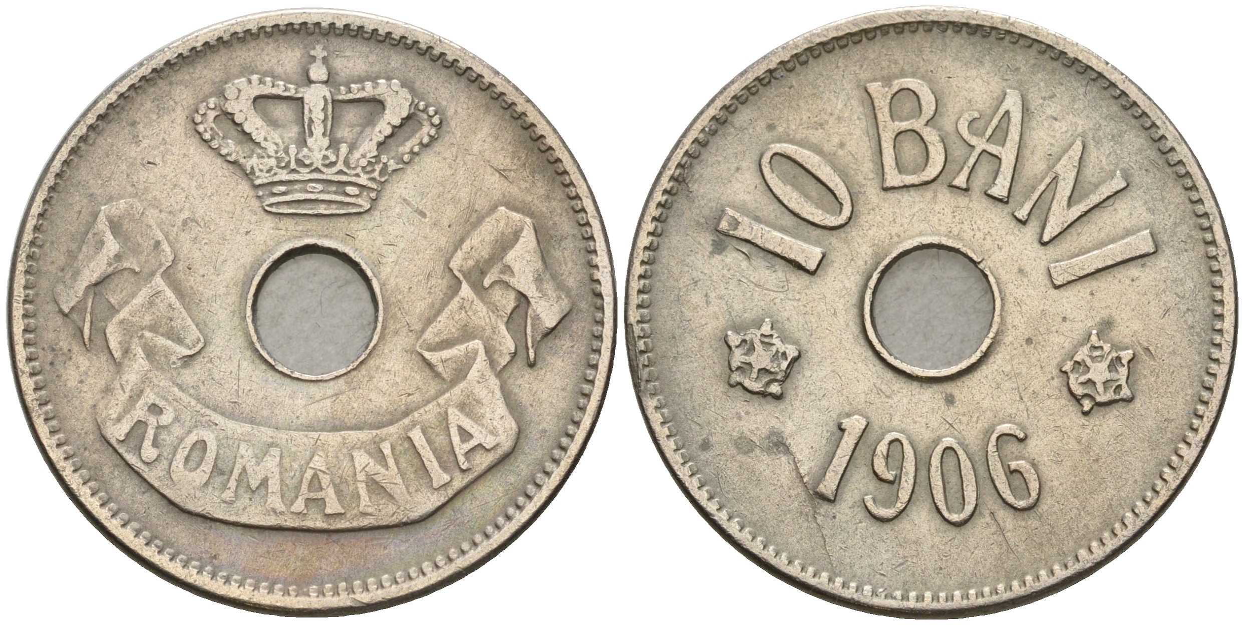 Румыния 10 бани 1906 Кароль I (1881-1914) KM 32 медно-никель 89-1412