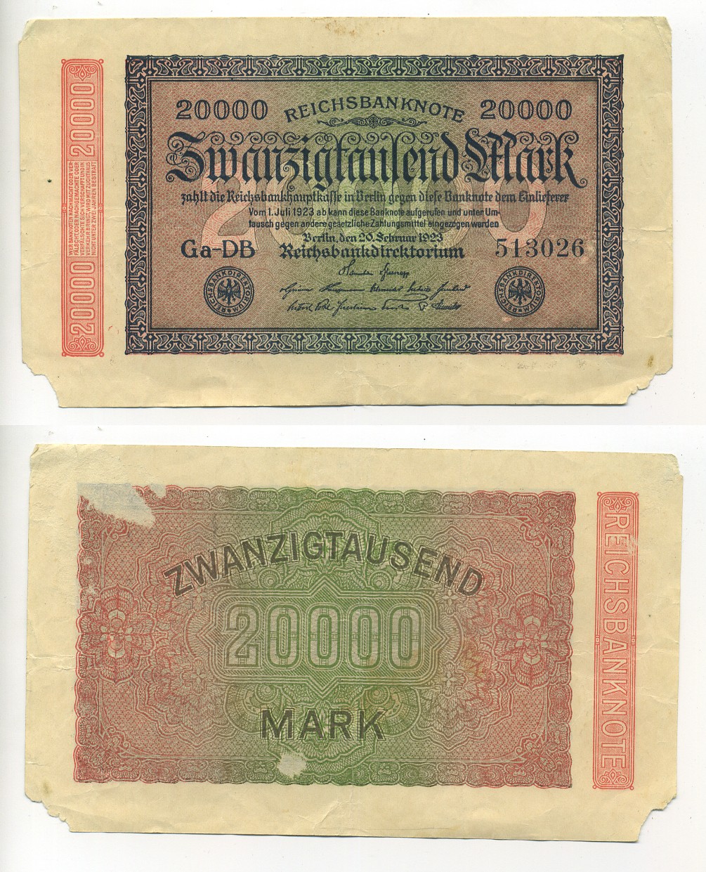 ГЕРМАНИЯ 20000 МАРОК 1923 20 ФЕВРАЛЯ 1923, ВОДЯНОЙ ЗНАК L Pick 85a бумага 6294-27-2