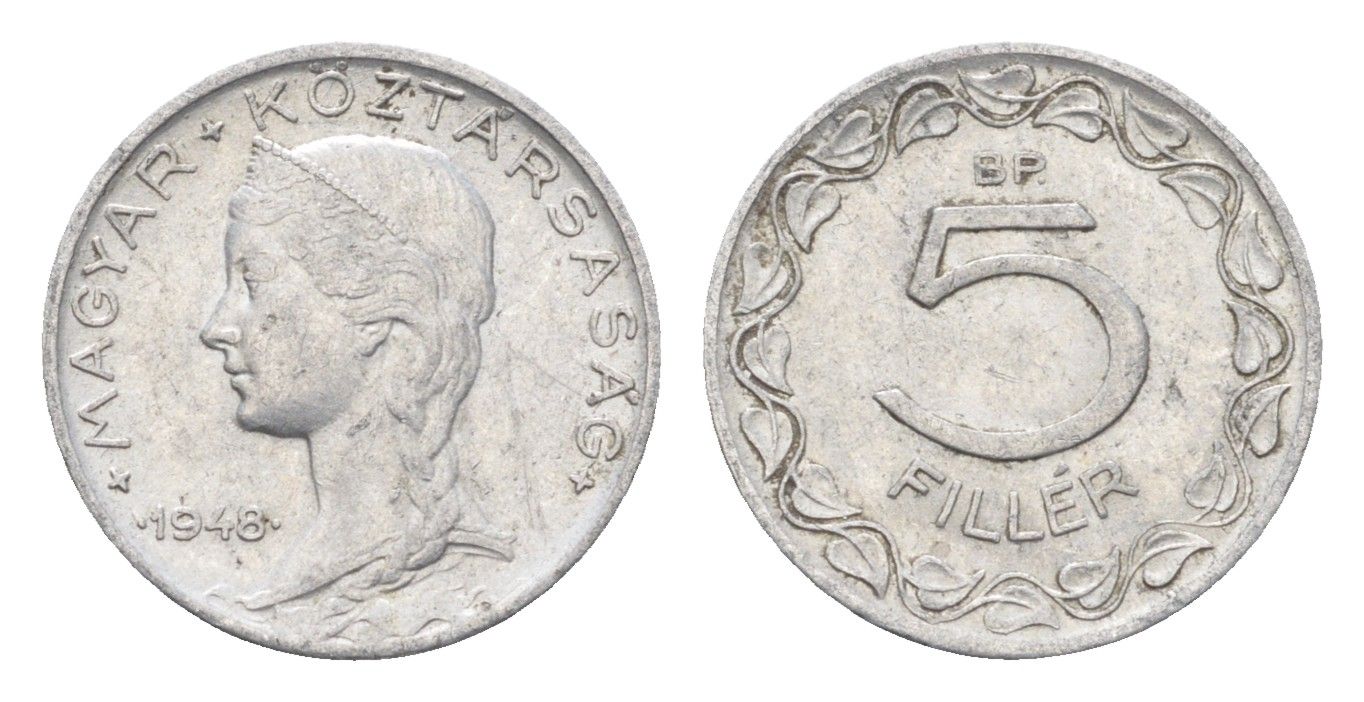 Венгрия 5 филлеров 1948 BP KM 535 алюминий 4665-636