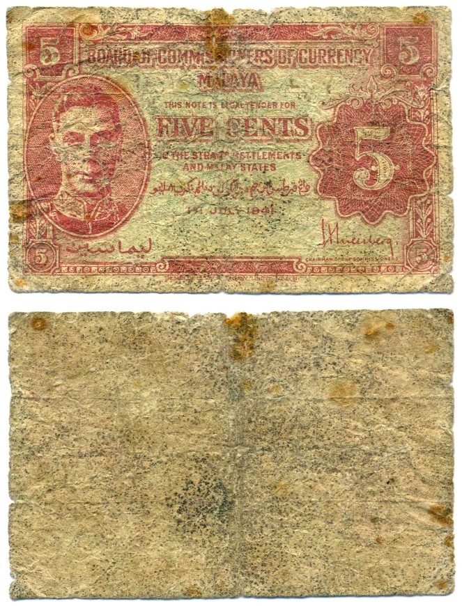 Малайя 5 центов 1941 (1945) Георг VI Pick 7 b бумага 7547-74-3-2