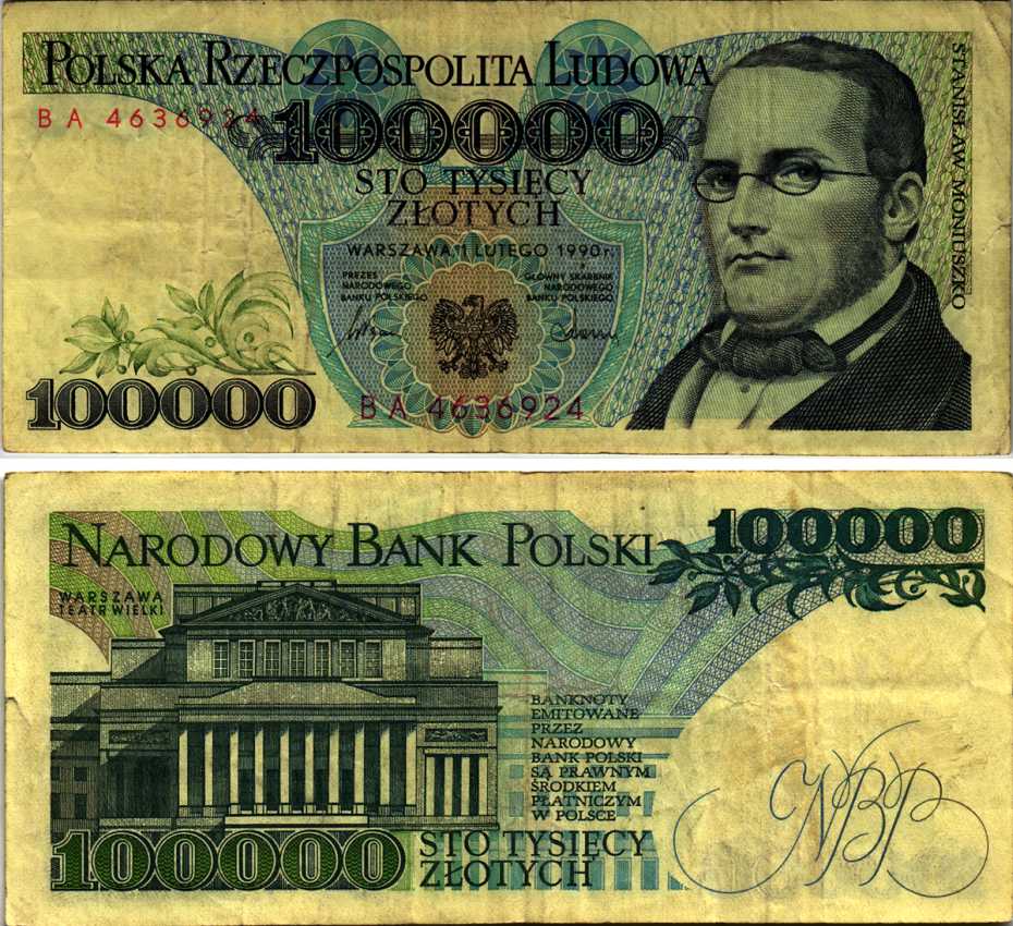 ПОЛЬША 100000 ЗЛОТЫХ 1990 1 ФЕВРАЛЯ 1990, СТАНИСЛАВ МОНЮШКО, ЗДАНИЕ ВАРШАВСКОГО ТЕАТРА Pick 154а бумага 8607-81-3-1