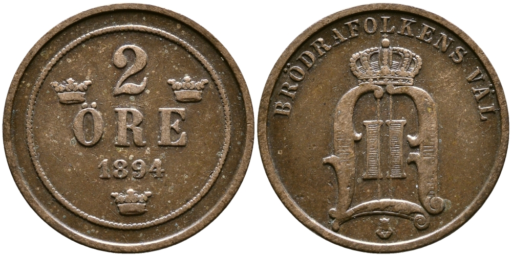 Швеция 2 эре 1894 Оскар II (1872-1907) король Швеции и Норвегии, закрытая четверка KM 746 бронза 56-315