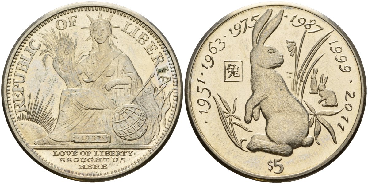 Либерия 5 долларов 1997 китайский гороскоп - год кролика KM 354 медно-никель UNC 3897-1214