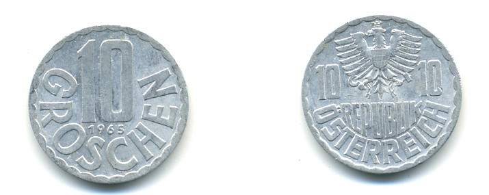 Австрия 10 грошей 1965 KM 2878 алюминий 4364-1143