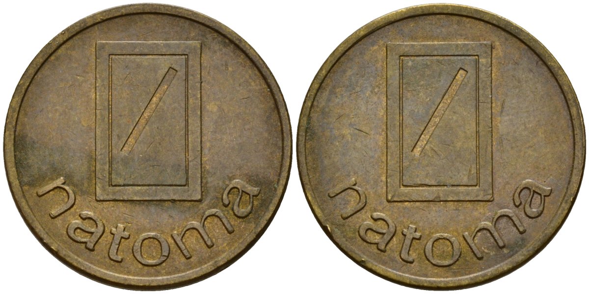 Нидерланды жетон ND кофемашина Natoma бронза 4163-256