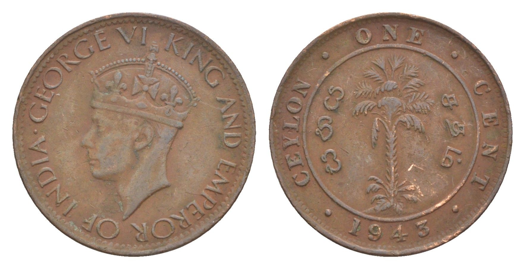 Цейлон 1 цент 1943 Георг VI (1936-1952) KM 111a бронза 4649-234