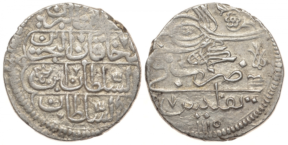 Грузия (Тифлис) аббаси 1115 Ахмед III ибн Мухаммад, 1115-1143 AD H Artuk 1771; Pere 532; Sultan 1585; KM 7 серебро 00-809-28