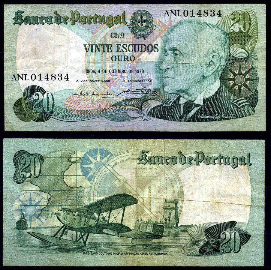 Португалия 20 эскудо 1978 4 октября 1978, Гагу Коутинью, signatures: Em?lio Rui da Veiga Peixoto Vilar & Abel Ant?nio Pinto dos Reis Pick 176b(4) бумага 7204-26-1-2