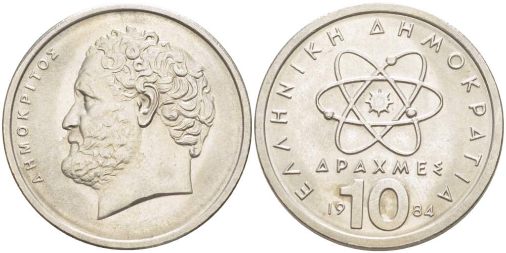 Греция 10 драхм 1984 Демокрит KM 132 медно-никель 4521-1114