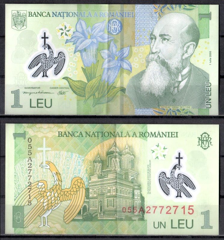 Румыния 1 лей 2005 Pick 117 a пластик 7484-34-2-2