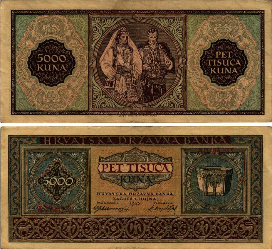 ХОРВАТИЯ 5000 КУН 1943 1 СЕНТЯБРЯ 1943, ГЕРМАНСКАЯ ОККУПАЦИЯ ВТОРАЯ МИРОВАЯ ВОЙНА Pick 13 бумага аUNC 6312-60-3-1
