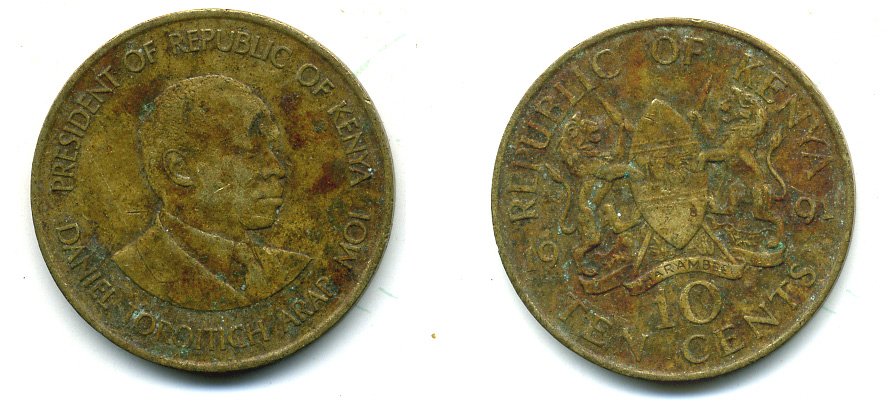 Кения 10 центов 1991 Дэниэл арап Мои KM 18 никель латунь 57-324
