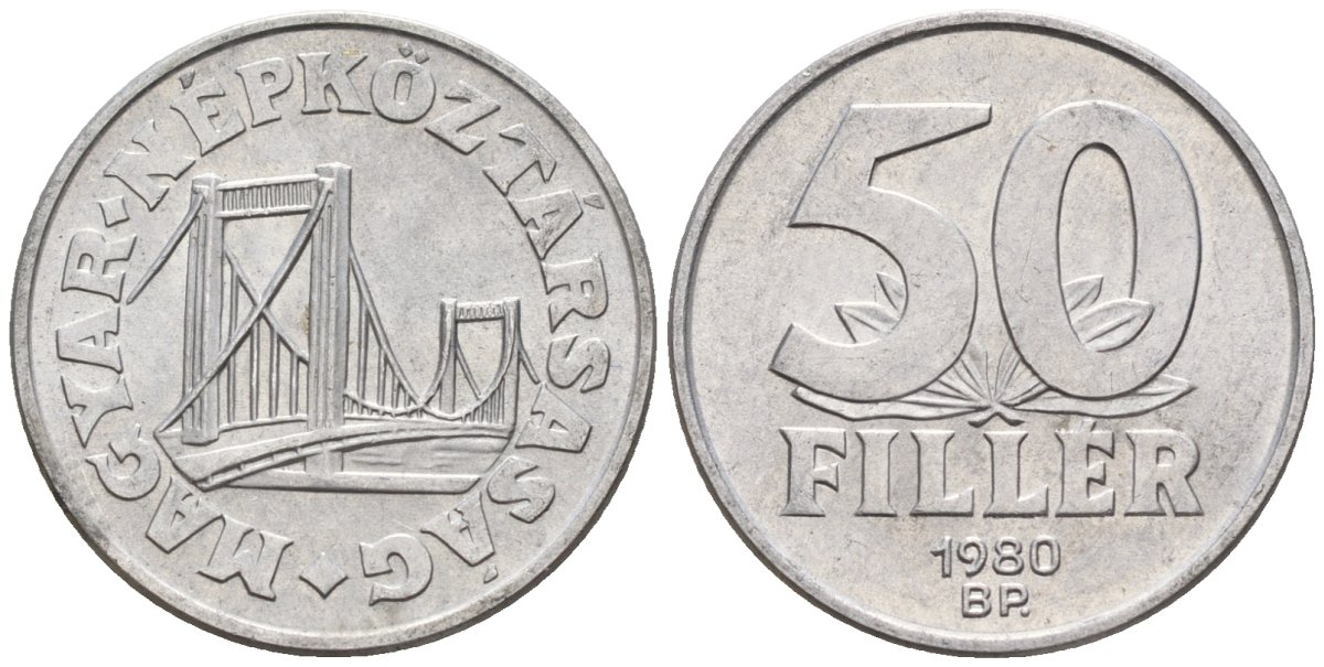 Венгрия 50 филлеров 1980 BP мост Елизаветы в Будапеште KM 574 алюминий 4152-346