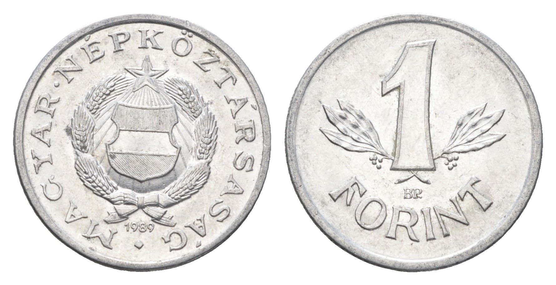 Венгрия 1 форинт 1989 BP KM 575 алюминий aUNC 4665-211