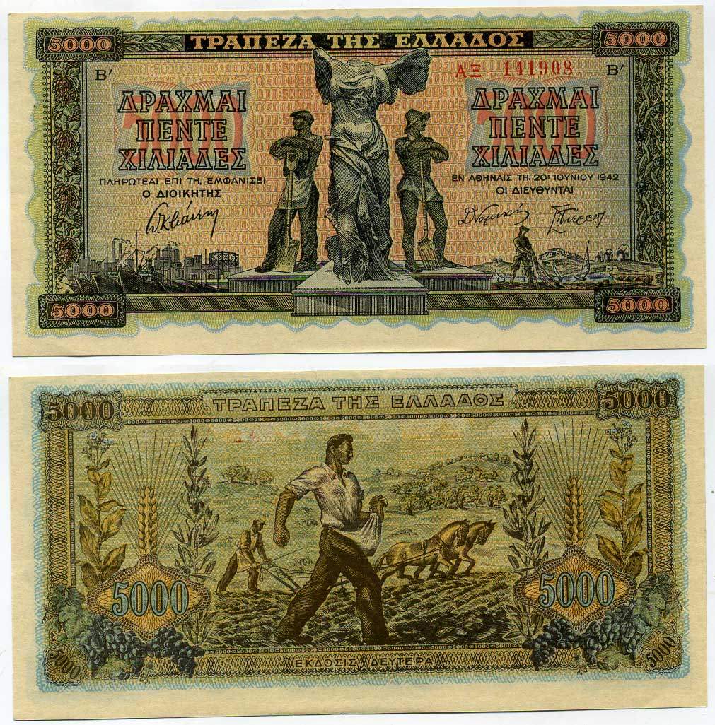 ГРЕЦИЯ 5000 ДРАХМ 1942 Pick 119 b бумага aUNC 445-17-3