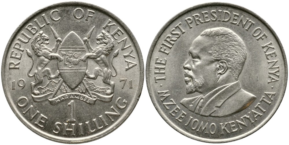 Кения 1 шиллинг 1971 Джомо Кениата KM 14 медно-никель 4529-1031