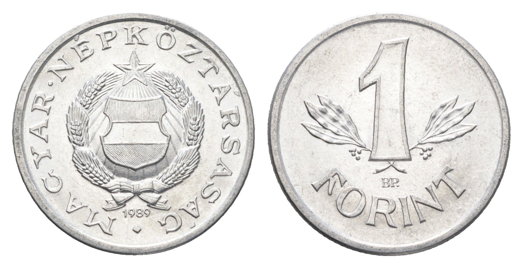 Венгрия 1 форинт 1989 BP KM 575 алюминий UNC 4668-431