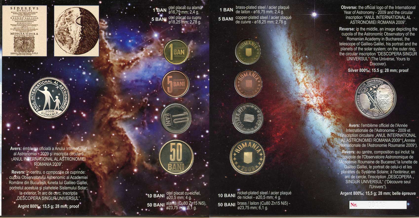 Румыния государственный набор из 4 монет 2009 с жетоном монетного двора (серебро), тираж 1000 экземпляров KM MS 8   PROOF 3-4-11-39