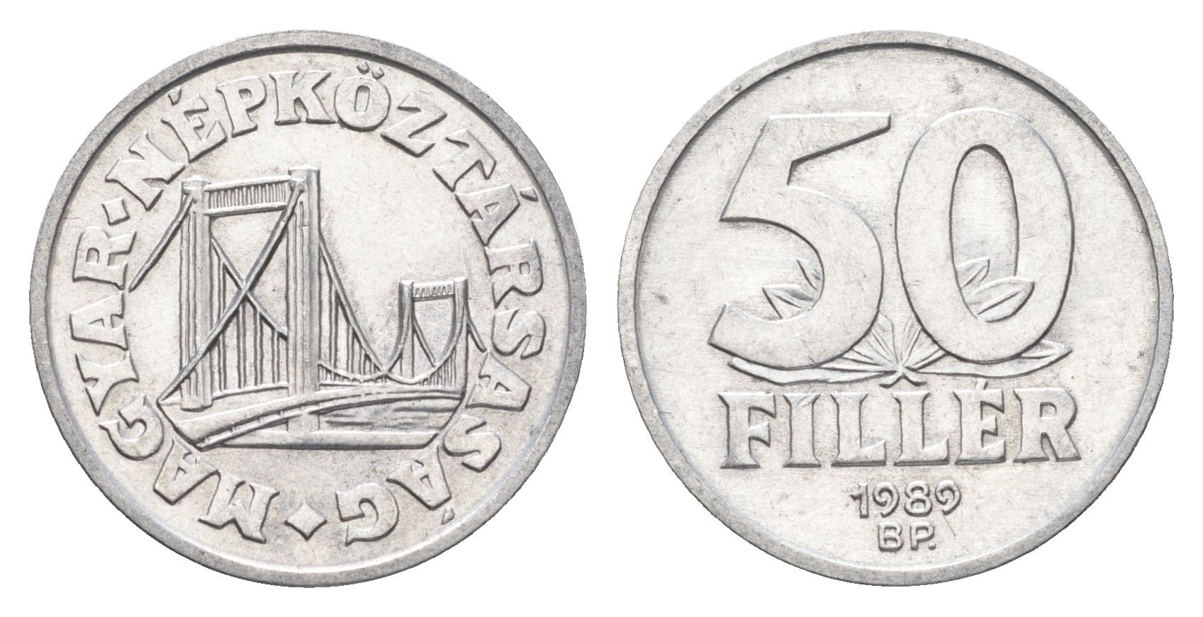 Венгрия 50 филлеров 1989 BP мост Елизаветы в Будапеште KM 574 алюминий 4668-346