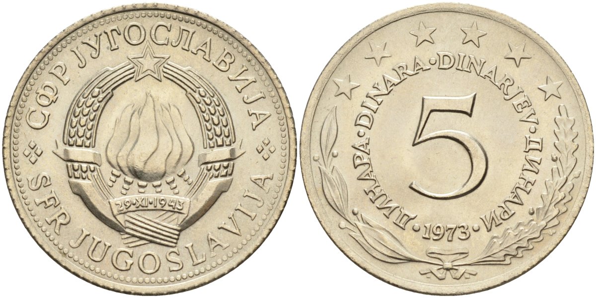 Югославия 5 динаров 1973 KM 58 медь никель цинк UNC 4583-744