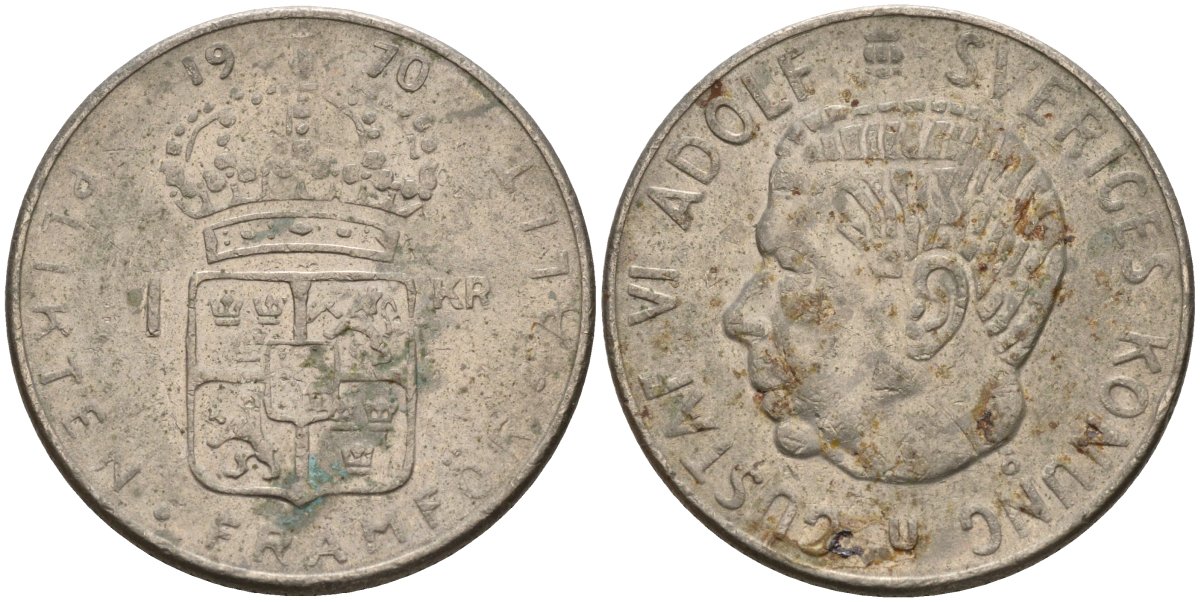 Швеция 1 крона 1970 U, Густав VI Адольф (1950-1973) KM 826a медь плакированный медно-никелем 4150-311