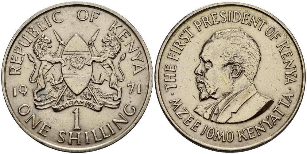 Кения 1 шиллинг 1971 Джомо Кениата KM 14 медно-никель 4512-214