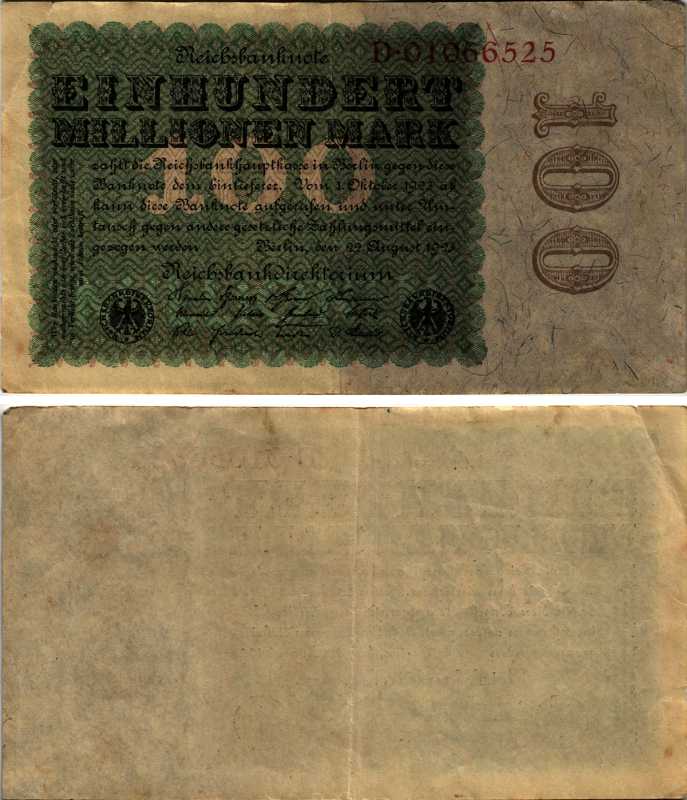 ГЕРМАНИЯ 100000000 МАРОК 1923 22 АВГУСТА 1923, КОРОЛЕВА МАРИЯ Pick 107а бумага 7487-19-1-2