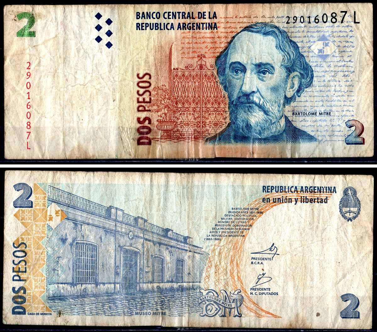 Аргентина 2 песо ND (2002) Pick 352(6) бумага 3295-92-3-1