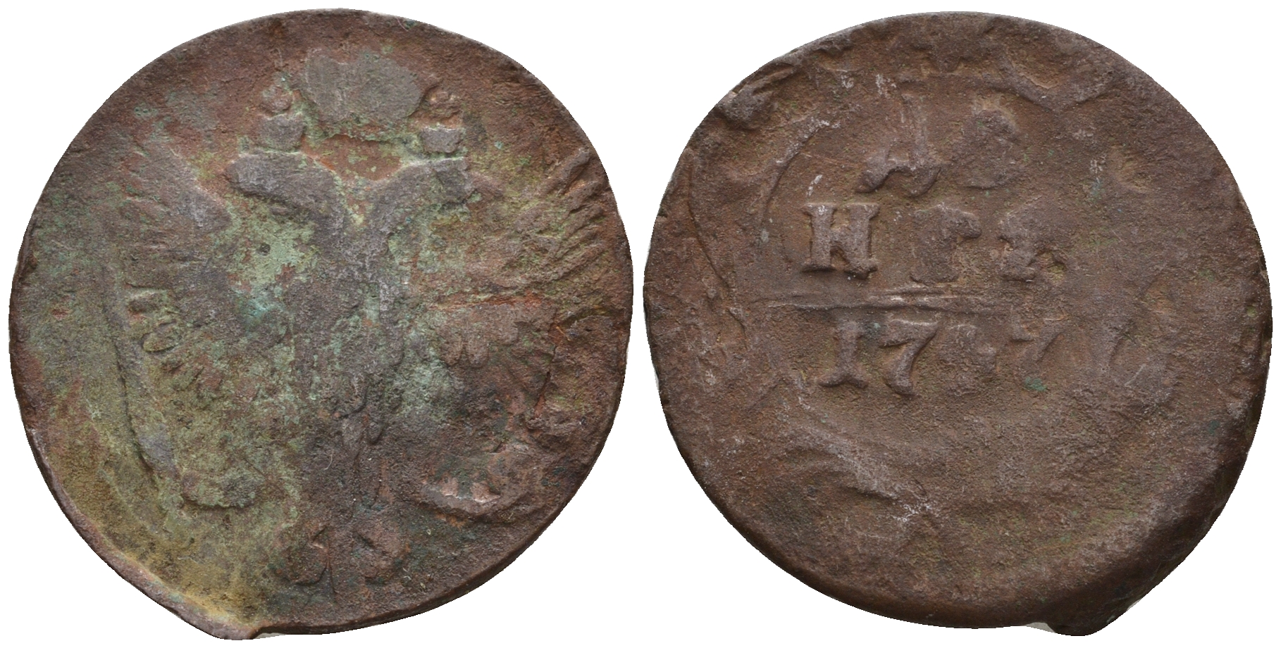 Россия деньга 1747 Елизавета (1741-1762) Биткин 357 медь 259-1125