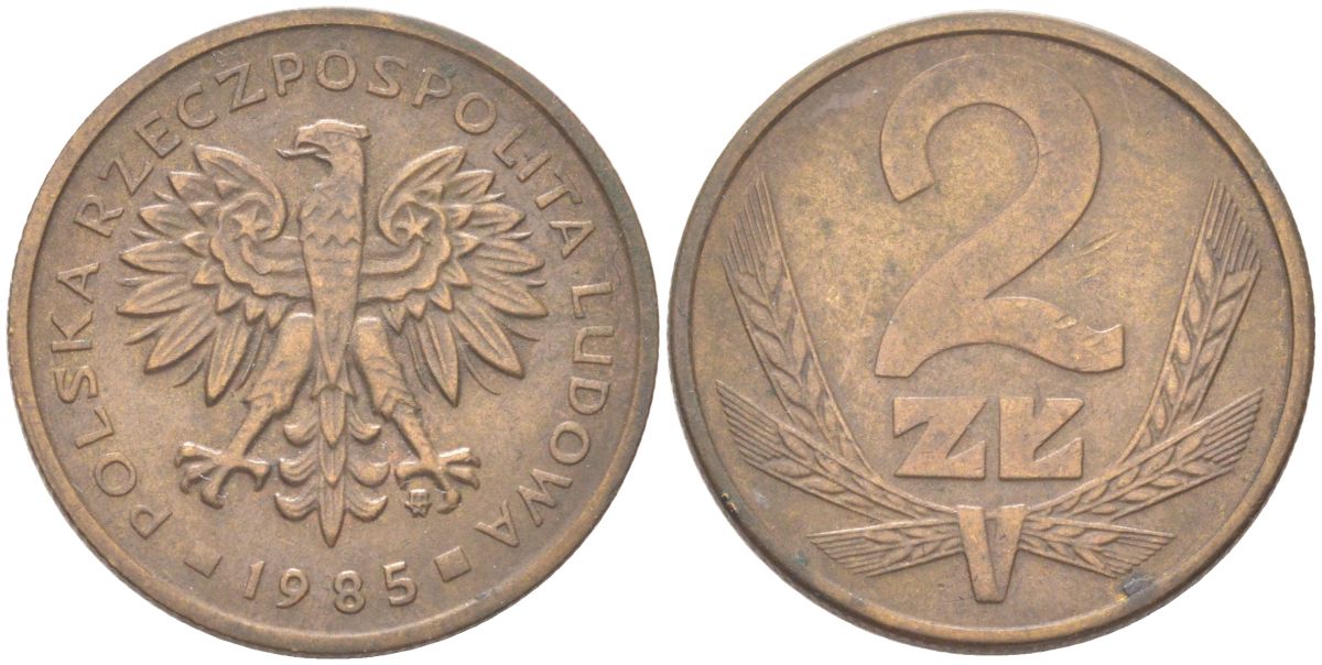 Польша 2 злотых 1985 Y 80.1 латунь 4614-659